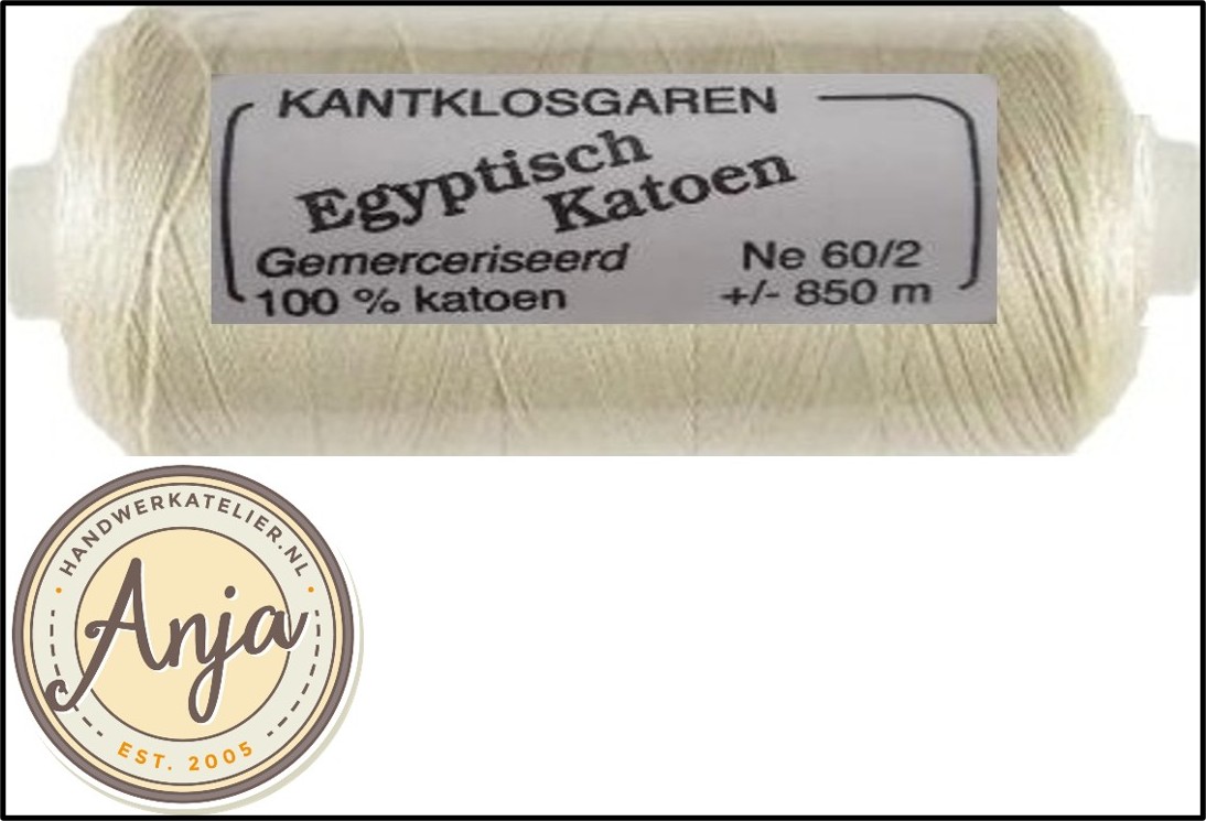 Egyptisch katoen 60/2 Ecru