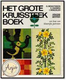 Het grote Kruissteekboek - Gerda Bengtsson