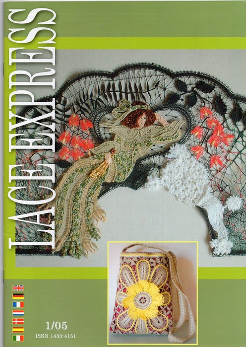 Lace Express 2005-1