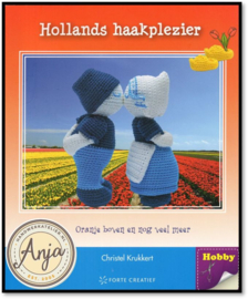 Hollands Haakplezier - Christel Krukkert