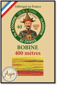 6923 Sajou Katoen 400 m