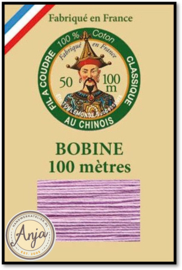 6603 Sajou Katoen 100 m