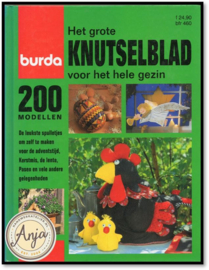 Het grote knutselblad voor het hele gezin - Margret Seewald