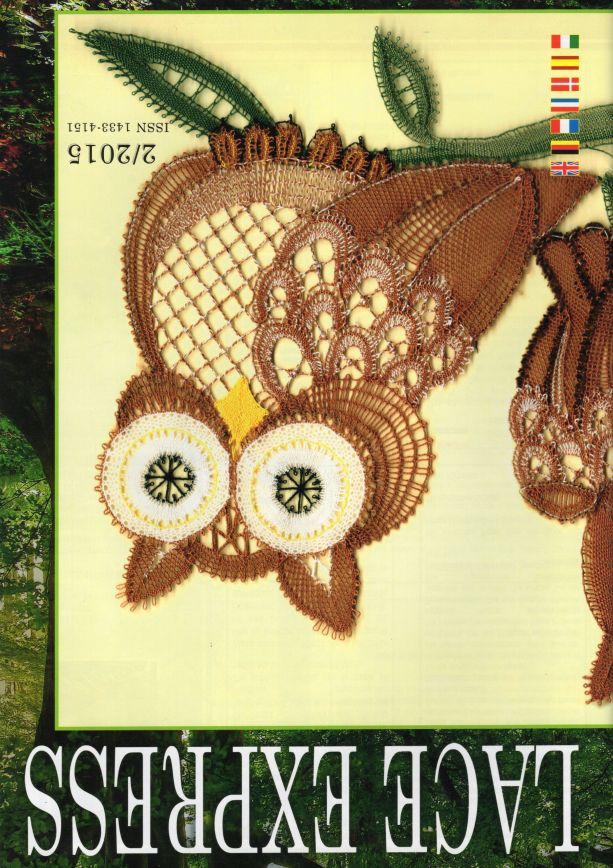 Lace Express