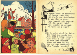 Zie ginds komt de stoomboot prentbriefkaart [C10281]