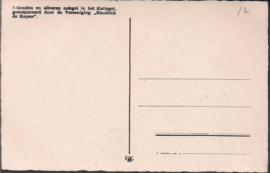 Kattegat - Amsterdam - oude kaart [15456]
