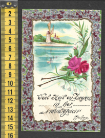 Relief Molen met bloemen met ZIJDE antieke kaart [AK65]