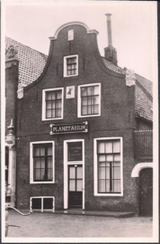 Gevel vh Planetarium - Franeker - oude kaart [15592]