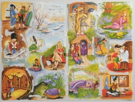 Sprookjes poezieplaatjes MLP 1855 & 1856