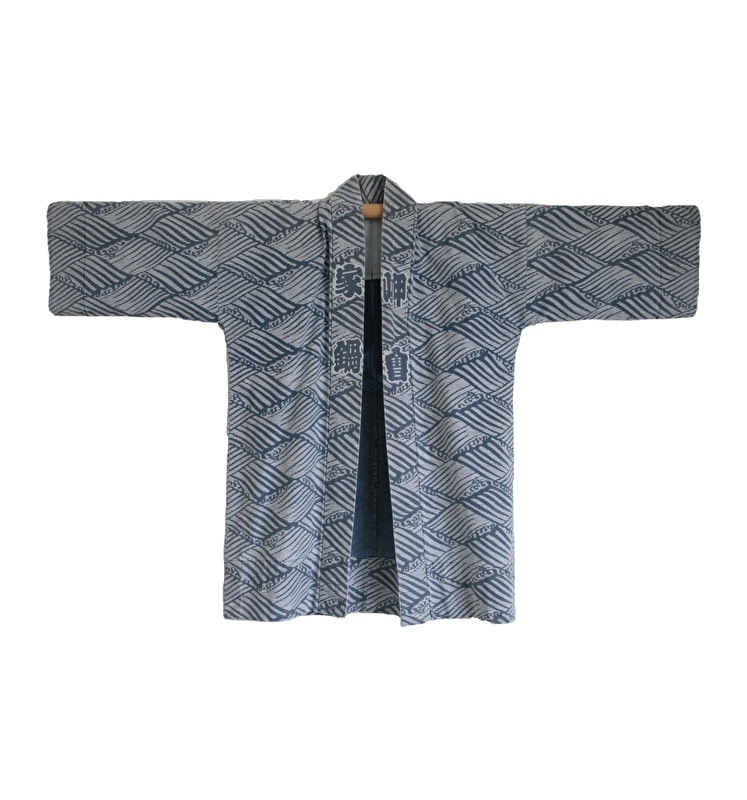 Workwear Nautical Indigo Kimono