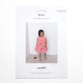 NANI IRO Pattern kids