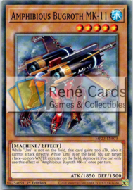 Sunlit Sentinel - 1st. Edition - MP23-EN074
