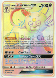 Alolan Persian GX - S&M CosEc - 257/236