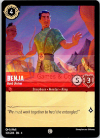 Benja - Bold Uniter - 4URS-104/204
