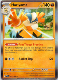 Hariyama - PAL - 113/193