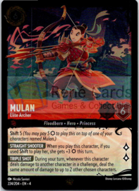 Mulan - Elite Archer  - 4URS-224/204