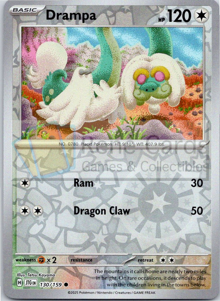Drampa - JTG  - 130/159 - Reverse