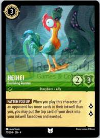 Heihei - Clumsy Rooster - 4URS-75/204