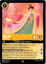 Mulan - Reflecting - 2ROF-16/204