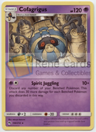 Cofagrigus - S&M LoThu - 100/214