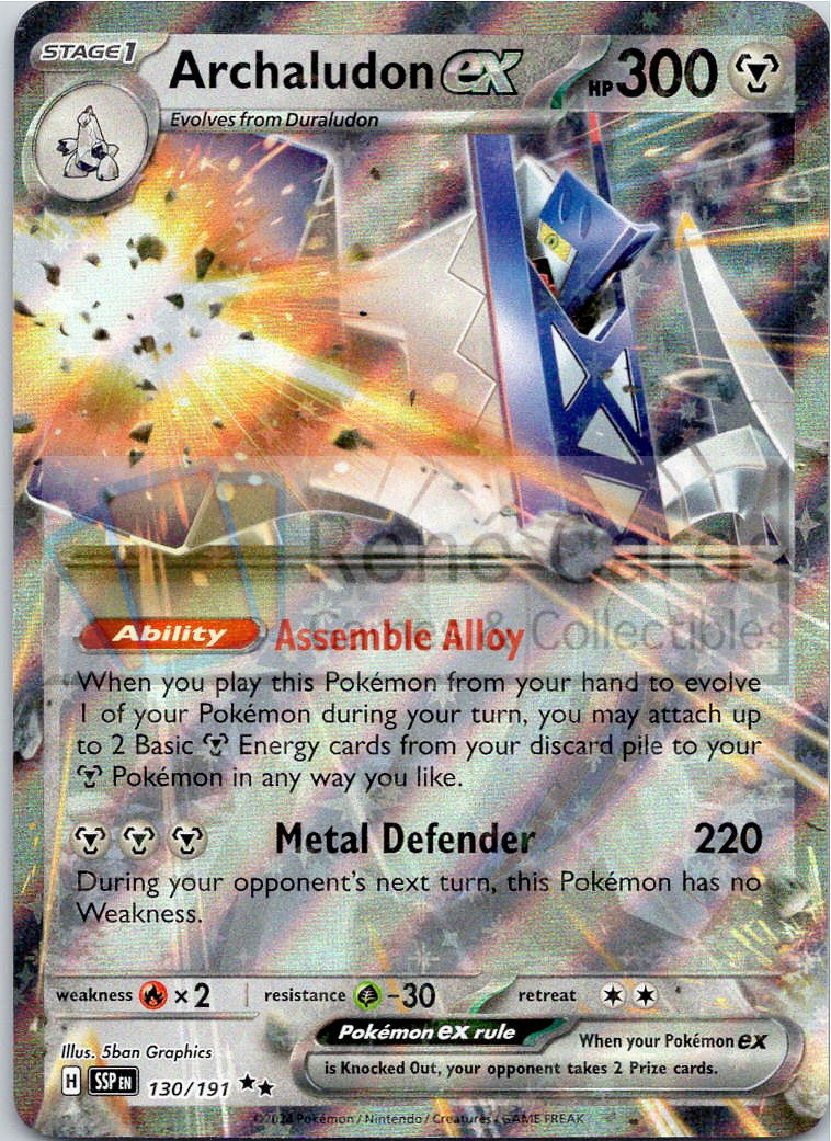 Archaludon EX - SSP - 130/191