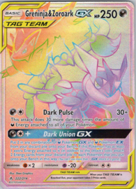 Greninja & Zoroark GX - S&M UnbrBo - 222/214