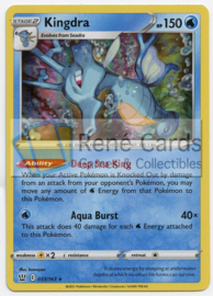 Kingdra - Battle Styles - 033/163