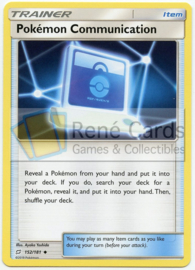 Pokémon Communication - S&M TeaUp - 152/181