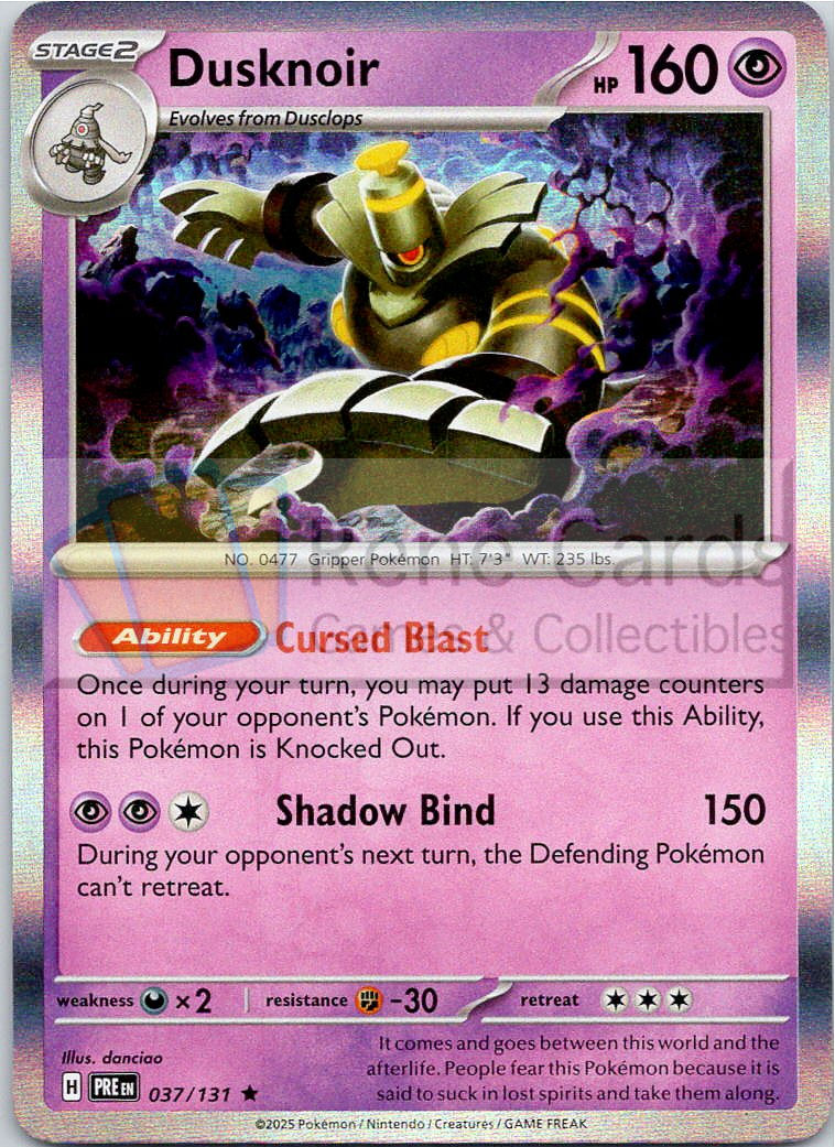 Dusknoir - PRE  - 037/131