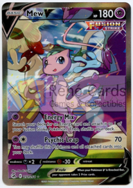 Mew V - FusStri - 251/264