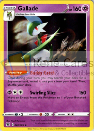 Gallade - ASR - 062/189