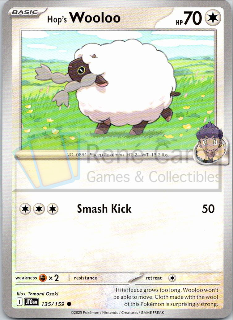 Hop's Wooloo - JTG  - 135/159