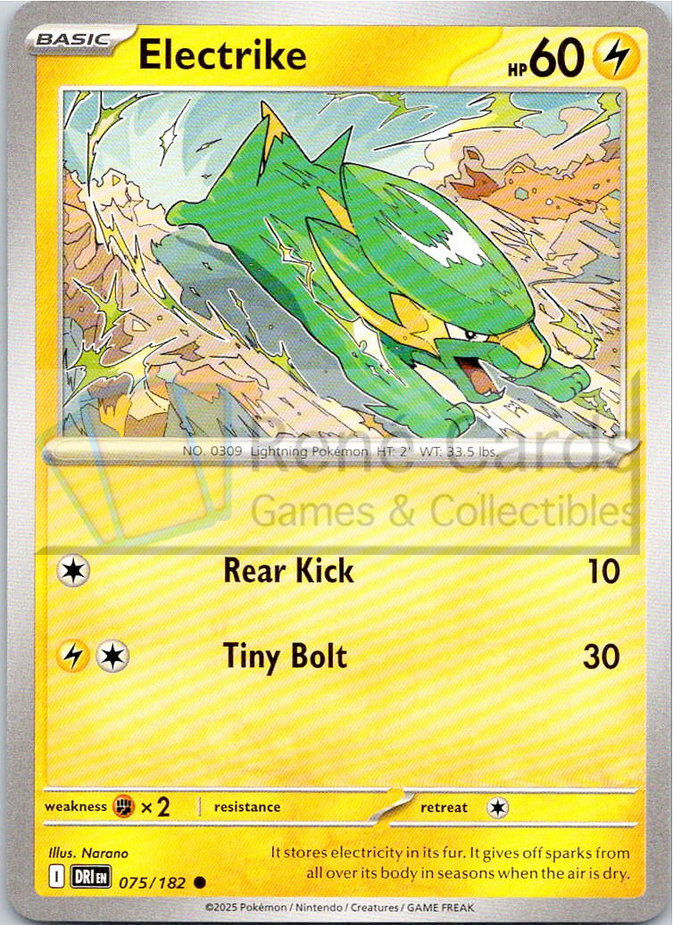 Electrike - DRI  - 075/182