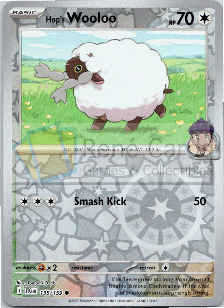 Hop's Wooloo - JTG  - 135/159 - Reverse