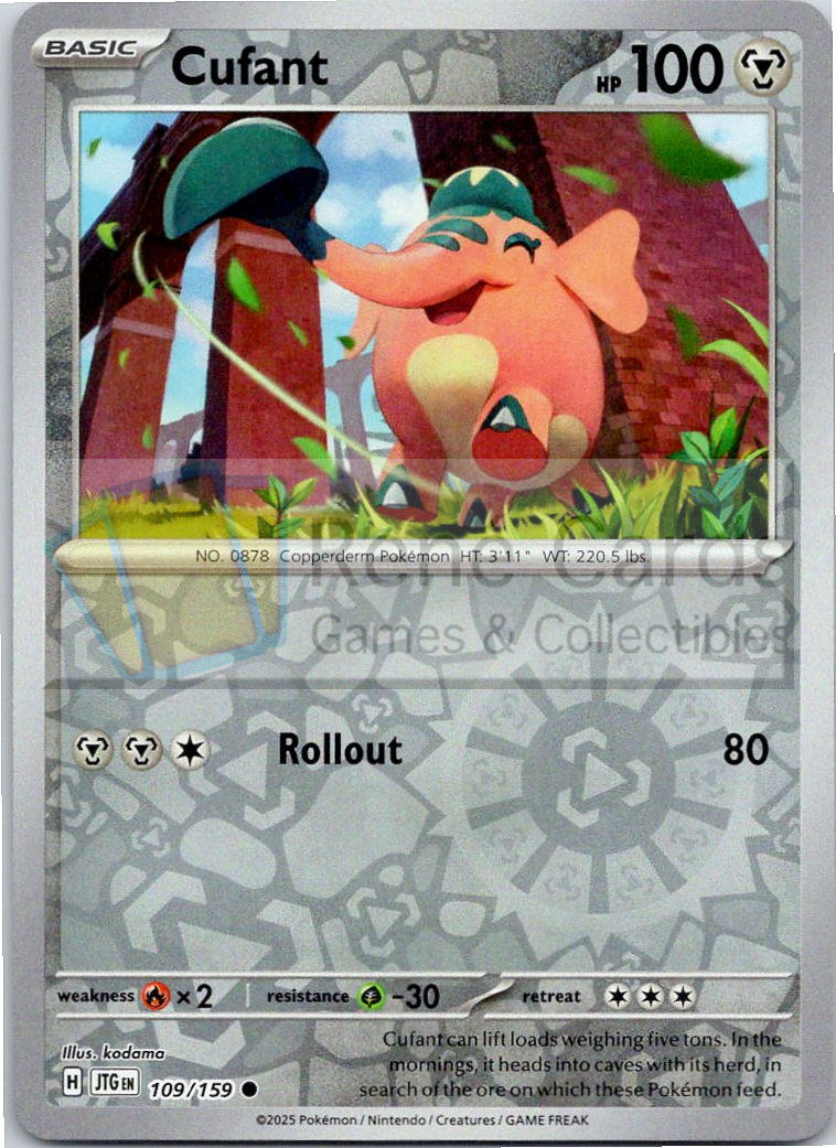 Cufant - JTG  - 109/159 - Reverse