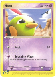 Natu - Sandst - 69/100