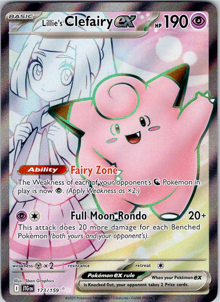 Lillie's Clefairy EX - JTG  - 173/159