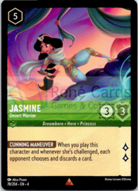 Jasmine - Desert Warrior - 4URS-78/204