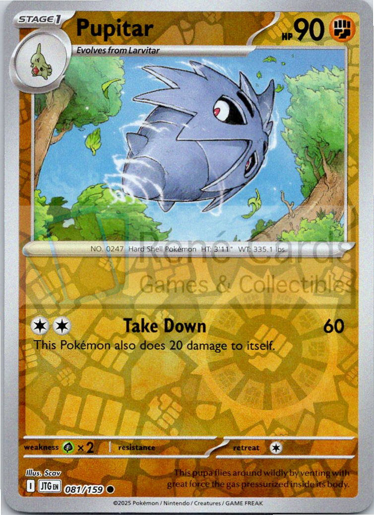 Pupitar - JTG  - 081/159 - Reverse