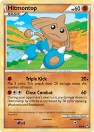 Hitmontop - CallOfLeg - 8/95