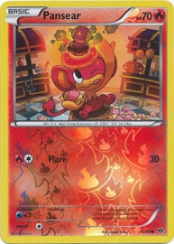 Pansear - NexDes - 15/99 - Reverse