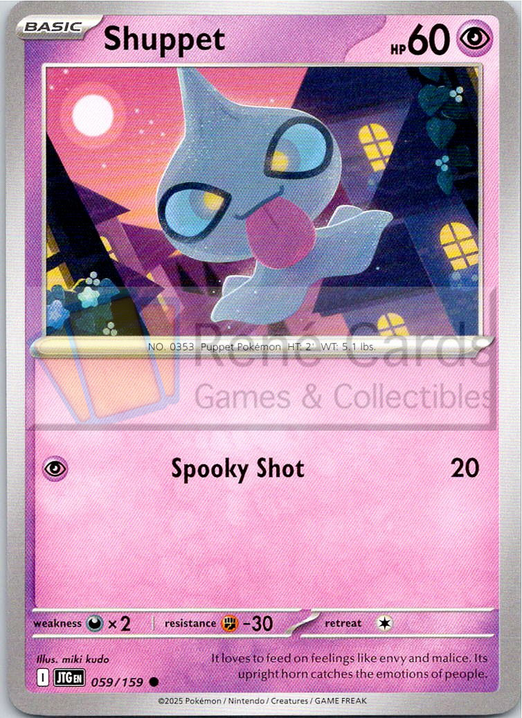 Shuppet - JTG  - 059/159