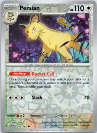Persian - MEW - 053/165 - Reverse