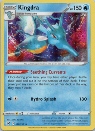 Kingdra - LOR - 037/196