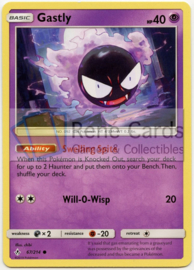 Gastly - S&M UnbrBo - 67/214