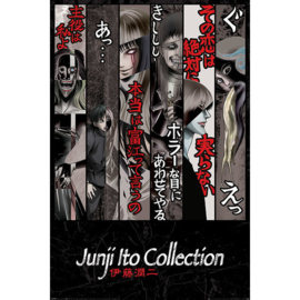 Junji Ito Faces Of Horror (076)