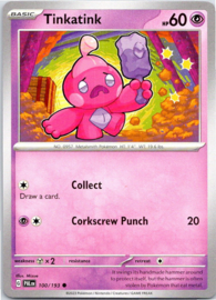 Tinkatink - PAL - 100/193