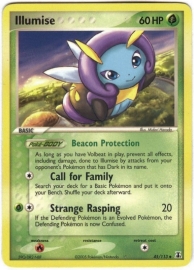 Illumise - DS - 45/113