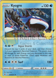 Kyogre - Celeb. - 003/025