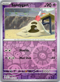 Sandygast - PAL - 095/193 - Reverse